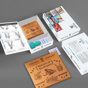 Tattoo Design Package